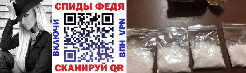 АМФ 98% Элиста