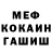 Метадон VHQ absurdpizza