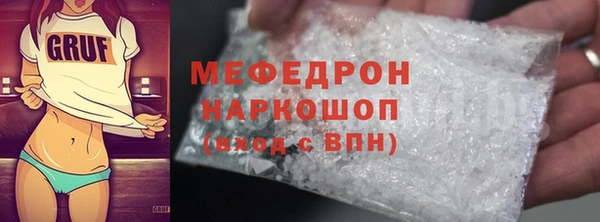 наркотики Верхний Тагил