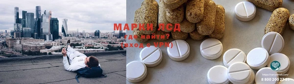 наркотики Верхний Тагил