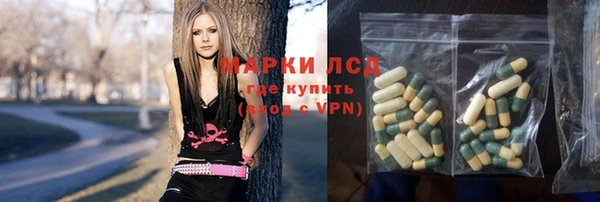 наркотики Верхний Тагил