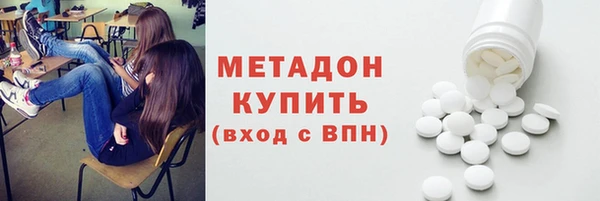 наркотики Верхний Тагил