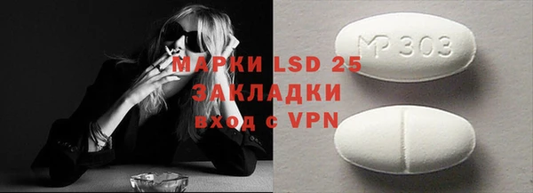 наркотики Верхний Тагил