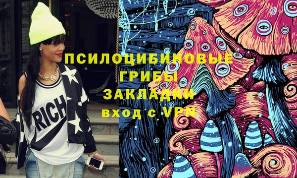 наркотики Верхний Тагил