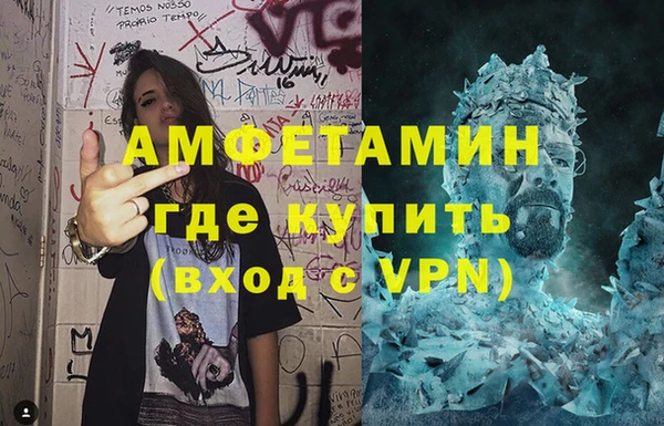 наркотики Верхний Тагил