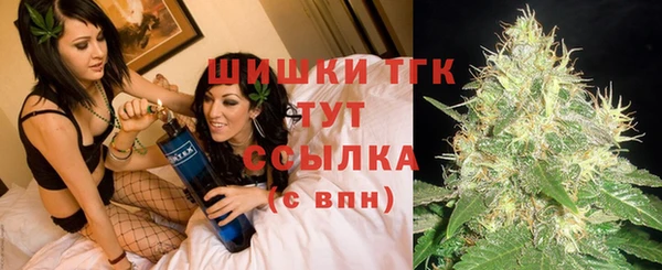 наркотики Верхний Тагил