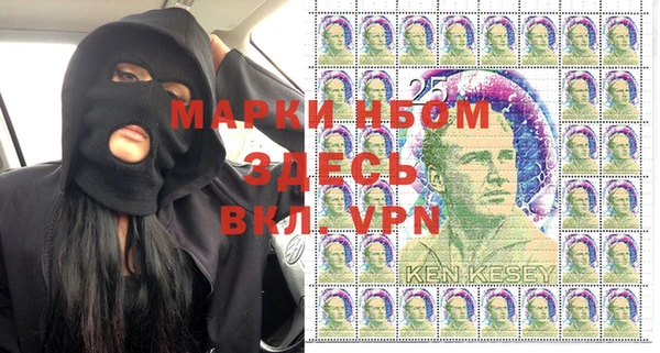 метамфетамин Верхнеуральск