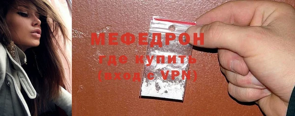 наркотики Верхний Тагил