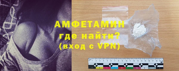 наркотики Верхний Тагил