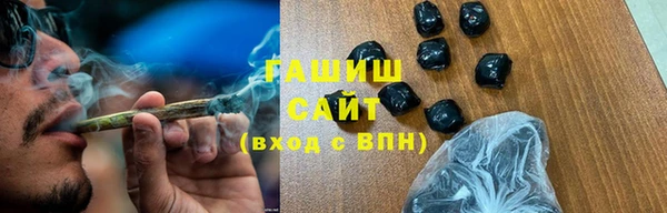 наркотики Верхний Тагил