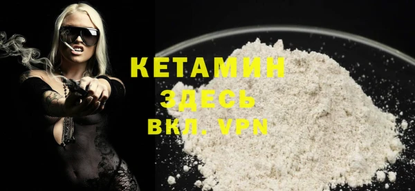 наркотики Верхний Тагил